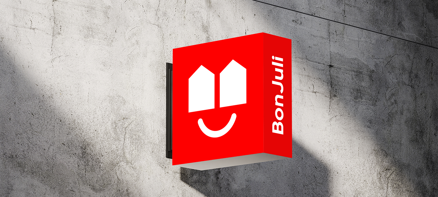 Bonjuli